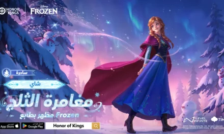 أطلِق السّحر: استمتِع بعالم Honor of Kings الثلجي الساحر  بإضافة عناصر جمالية مستوحاة من فيلم ملكة الثلج من Disney