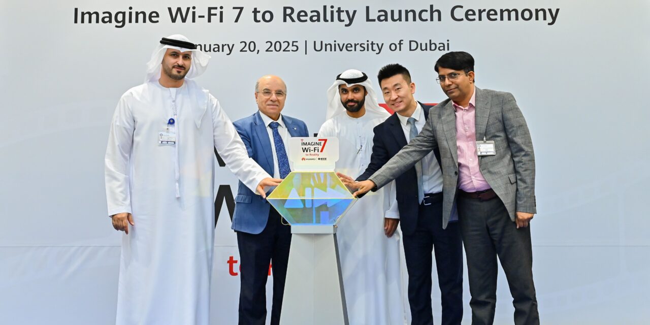 هواوي ومعهد مهندسي الكهرباء والإلكترونيات فرع الإمارات يطلقان برنامجاً رائداً لتعزيز الابتكار في مجال تقنية ’واي فاي 7‘ 