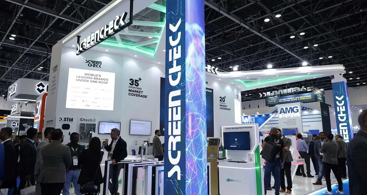 سكرين تشيك تكشف عن حلولها الشاملة والمتطورة للأمان والتحقق من الهوية خلال “إنترسك دبي” 2025