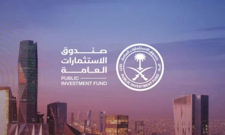 صندوق الاستثمارات العامة يعلن إتمام تسعير طرحه لسندات بقيمة 4 مليارات دولار