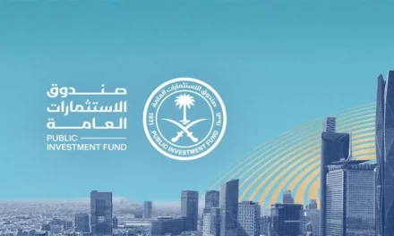 صندوق الاستثمارات العامة يُعلن اكتمال استثماره في الشركة السعودية لإعادة التأمين “إعادة”