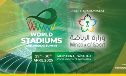 الريـاض تستضيف “قمة الملاعـب والصالات العالمية” تحت رعاية وزارة الرياضة 
