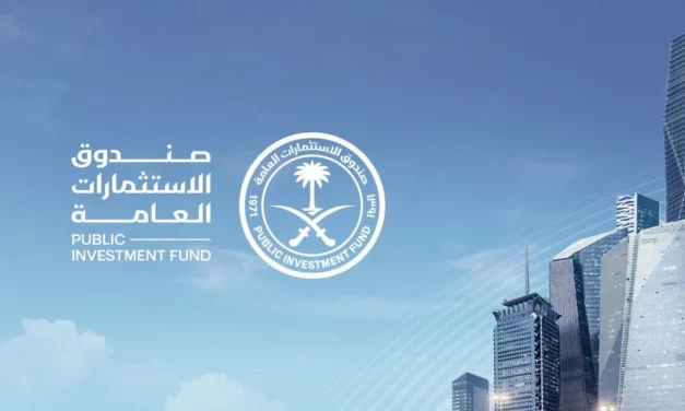 صندوق الاستثمارات العامة وشركة “علم” يوقّعان اتفاقية لاستحواذ “علم” على شركة “ثقة”