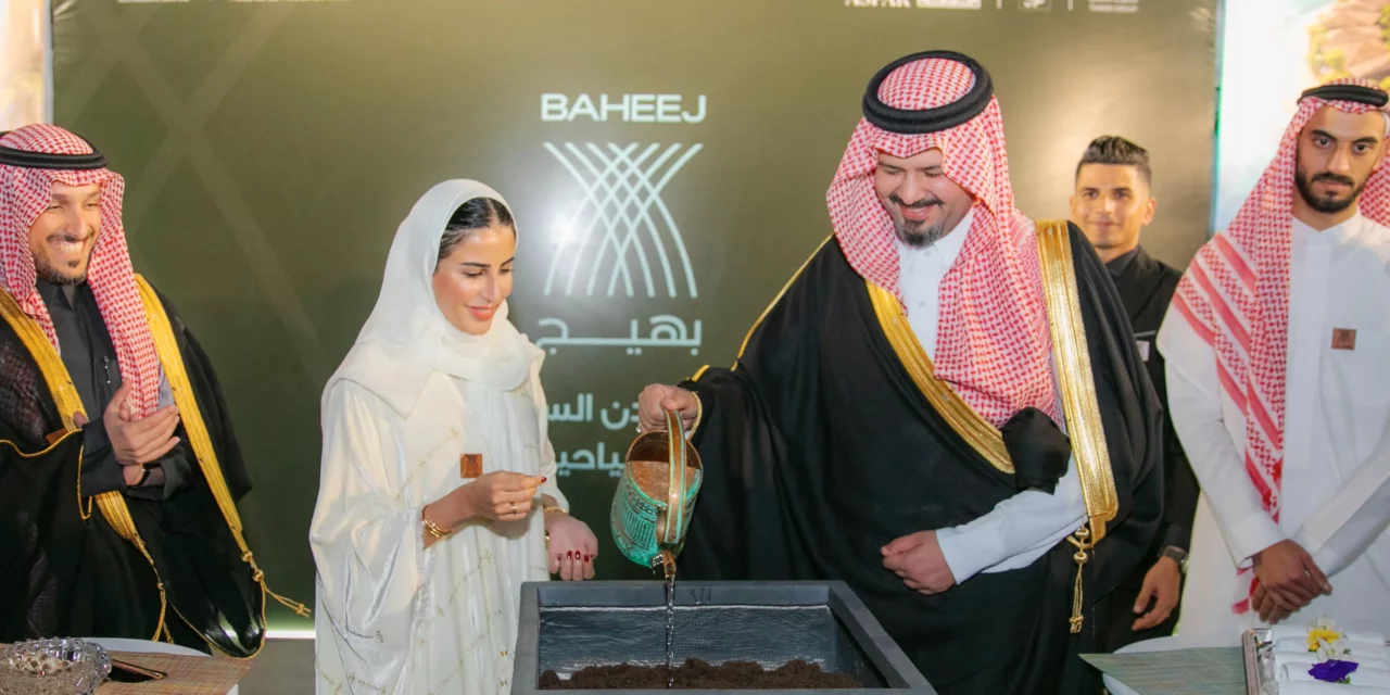 شركة بهيج للتطوير السياحي تضع حجر الأساس لمشاريعها السياحية الساحلية في ينبع