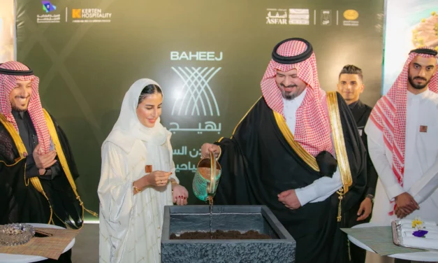 شركة بهيج للتطوير السياحي تضع حجر الأساس لمشاريعها السياحية الساحلية في ينبع