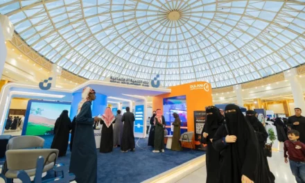بنك التنمية الاجتماعية يختتم مشاركته الناجحة كشريك استراتيجي في ملتقى “فرصتي 4” 