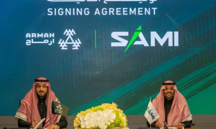 أرماح الرياضية توقع شراكة استراتيجية مع الشركة السعودية للصناعات العسكرية SAMI