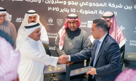المجدوعي بيجو وسيتروين توسع نطاق أعمالها إلى المدينة المنورة بشراكة استراتيجية مع شركة سفنز