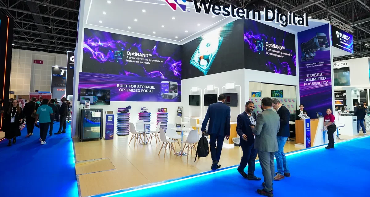 تستعرض قرص التخزين WD Purple® HDD الجديد بسعة 26 تيرابايت في معرض إنترسيك 2025 بدبي