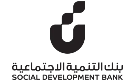 برعاية وتشريف صاحب السمو الملكي الأمير الدكتور فيصل بن مشعل بن سعود بن عبد العزيز، أمير منطقة القصيم