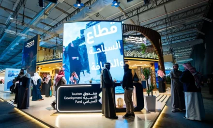 صندوق التنمية السياحي يختتم مشاركته في ملتقى السياحة السعودي 2025
