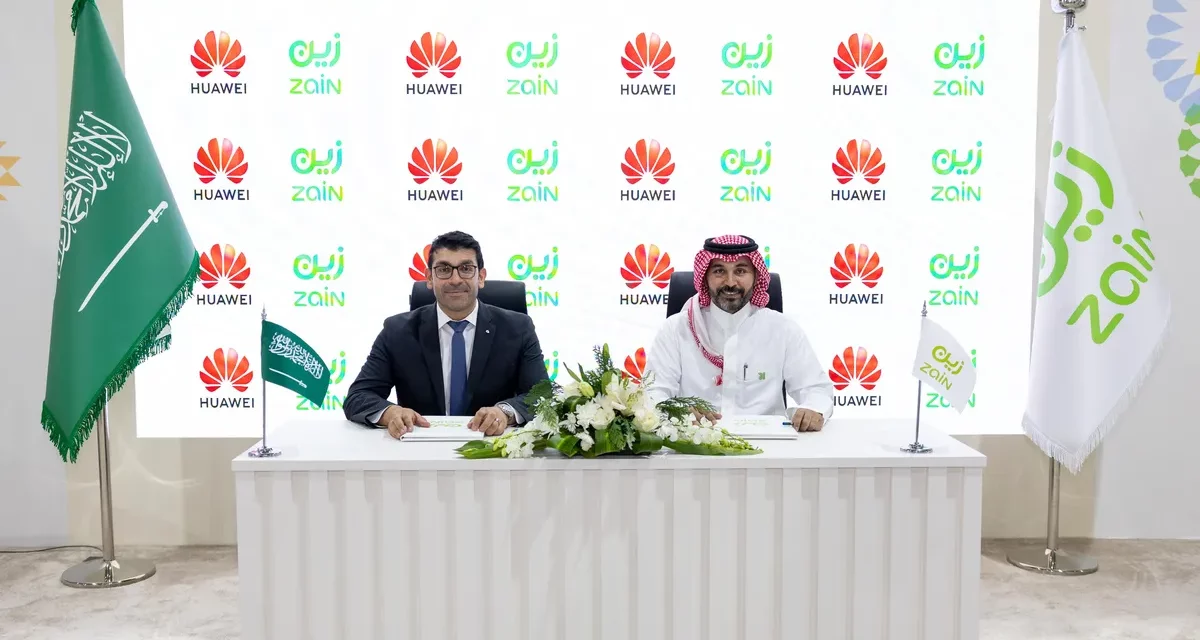 “زين السعودية” و”هواوي” تتعاونان لتمكين التحول الرقمي للشركات الصغيرة والمتوسطة في السعودية