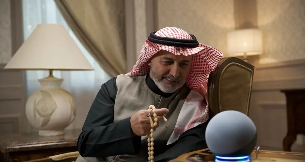أمازون تجدد التزامها بتقديم تجارب محلية عبر التجارب الرمضانية المميزة
