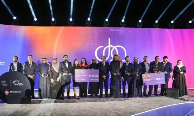 إعلان الفائزين بجوائز الازدهار الرقمي خلال الجمعية العامة الرابعة لمنظمة التعاون الرقمي