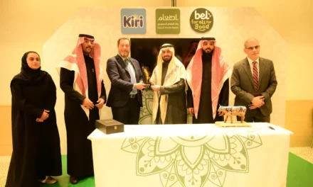 مجموعة بيل وبنك الطعام السعودي يعززان شراكتهما في إطار مبادرة إفطار صائم خلال شهر رمضان المبارك