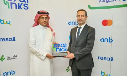 Loyalinks تجمع خبراء القطاع المصرفي والتقنية المالية لمناقشة الابتكار في برامج الولاء
