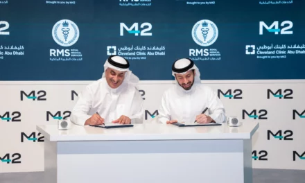 M42 تعقد شراكة استراتيجية مع الخدمات الطبية الملكية في مملكة البحرين للارتقاء بجودة الخدمات الصحية في المنطقة وإطلاق مبادرة لتقديم عمليات زراعة القلب والرئة للمرضى في البحرين