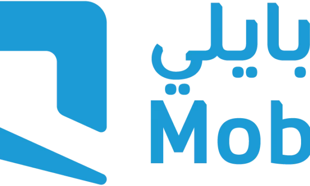 موبايلي راعٍ ذهبي في المؤتمر الدولي للكابلات البحرية في سنغافورة