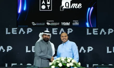 شركة Qme المصرية تغلق جولة تمويلية بقيمة 3 ملايين دولار بقيادة AHOY لتطوير رحلة العملاء في منطقة الشرق الأوسط