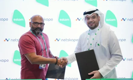 «نيتسكوب» تختار «سلام» كمزود خدمات الاستضافة بمراكز البيانات في المملكة 