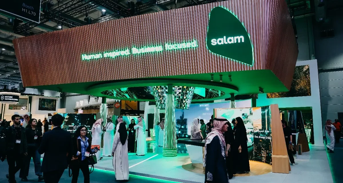 «سلام» تعلن رعايتها لمؤتمر “ليب 2025” لتقديم حلول اتصالات مبتكرة جوهرها الإنسان مع التركيز على الأعمال
