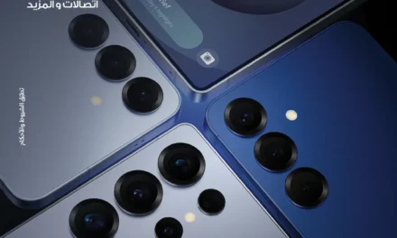 إي آند الإمارات تطلق سلسلة هواتف Samsung Galaxy S25 في دولة الإمارات مع بيانات غير محدودة