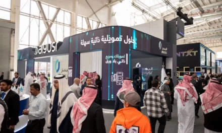 اليُسر للإجارة والتمويل تُطلق تطبيقها الجديد في “ليب 2025”