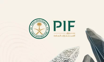 انطلاق النسخة الثالثة من منتدى صندوق الاستثمارات العامة والقطاع الخاص مع أكثر من 100 جناح لشركات محفظته 