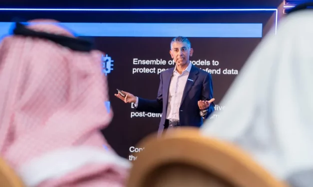 بروف بوينت تعزز حضورها في السعودية عبر مركز بيانات محلي