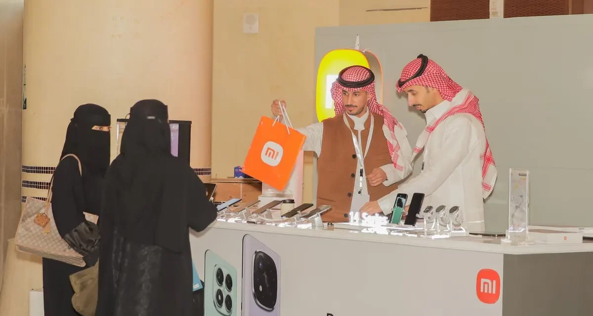 شاومي تشارك في يوم المهنة بجامعة الأميرة نورة كشريك تقني