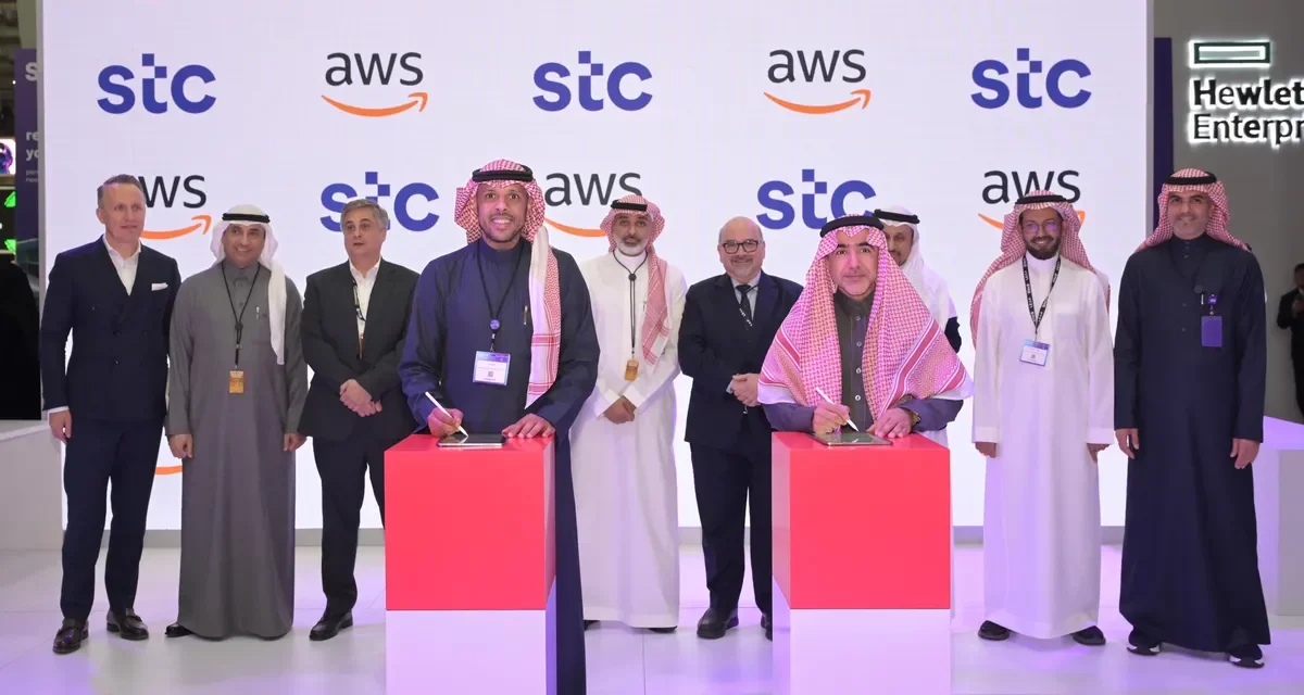 مجموعة stc وAWS تعلنان عن شراكة استراتيجية لدفع أجندة التحول الرقمي