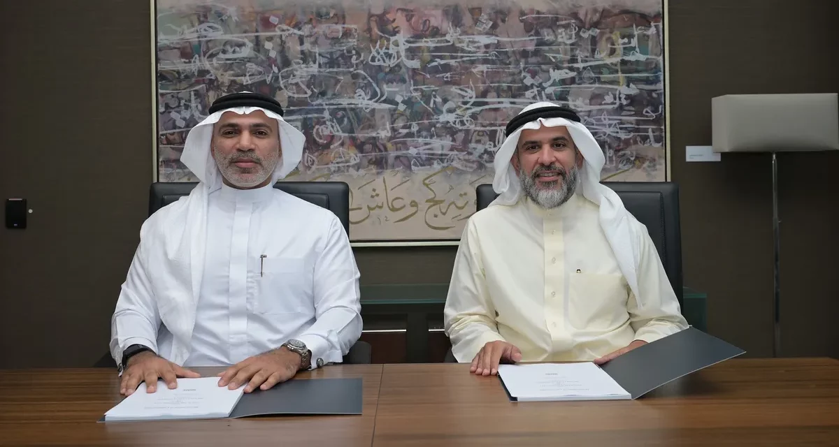مدينة الملك عبدالله الاقتصادية توقع شراكة استراتيجية مع آركابيتا لتطوير مراكز لوجستية 