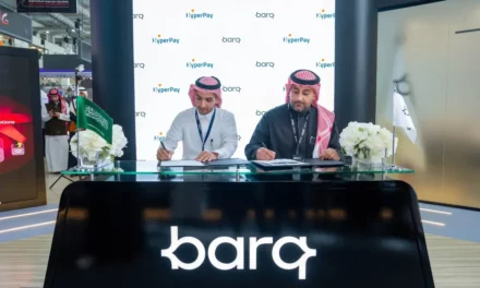 هايبرباي تبرم مذكرة تفاهم مع “برق” لتحسين جودة الخدمات وتعزيز رضا العملاء