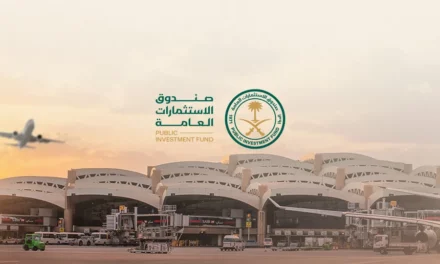 صندوق الاستثمارات العامة يطلق شركة “الواحة” أول مشّغل بملكية سعودية متخصص في مبيعات التجزئة بالأسواق الحرة 