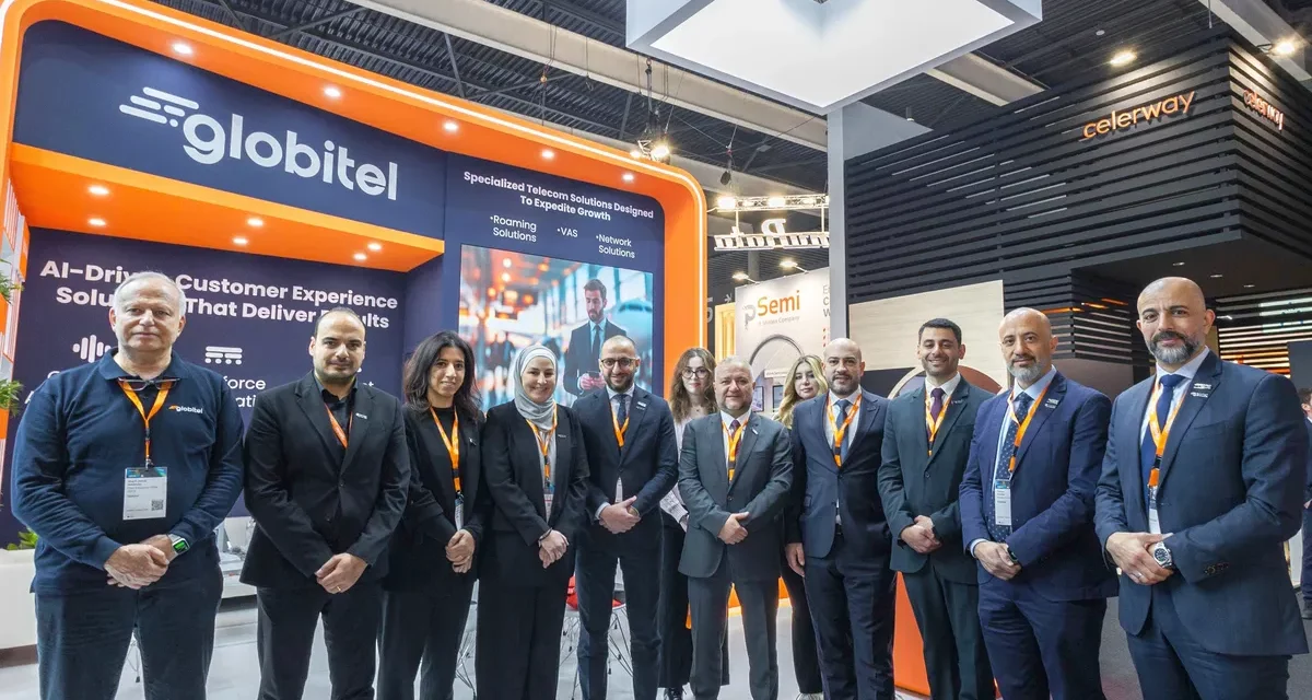 جلوبتل تدشّن حقبة جديدة بإطلاق جلوبتل نتوركس خلال المؤتمر العالمي للاتصالات المتنقلة 2025