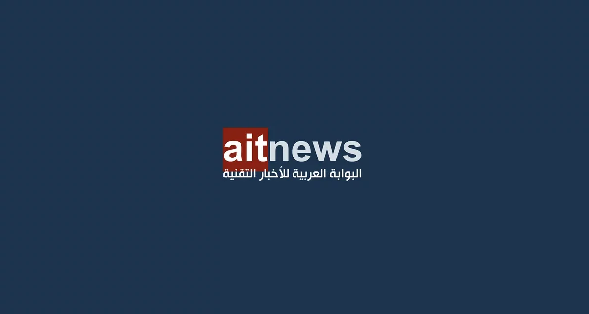 البوابة التقنية تتصدر المشهد الإعلامي في مؤتمر ليب 2025 بتغطية استثنائية