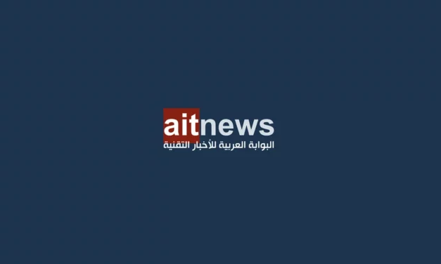 البوابة التقنية تتصدر المشهد الإعلامي في مؤتمر ليب 2025 بتغطية استثنائية
