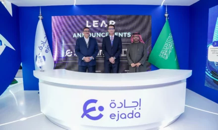 شركة “IBM” تعلن عن تعاونها مع “البنك العربي الوطني” و “إجادة” لتعزيز حلول الحماية من الاحتيال المالي باستخدام الذكاء الاصطناعي