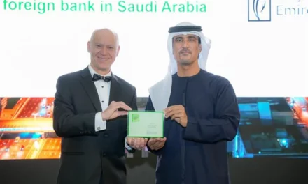 بنك الإمارات دبي الوطني يحصد جائزة “أفضل بنك أجنبي في المملكة العربية السعودية” لعام 2024