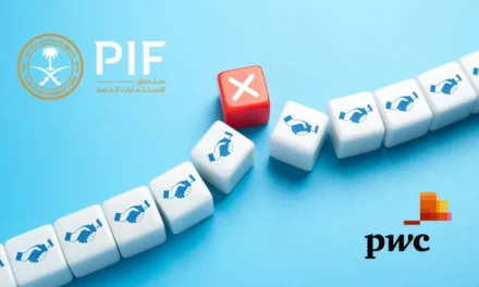 سبب إيقاف PIF التعامل مع PwC!! حسب فايننشال تايمز!!