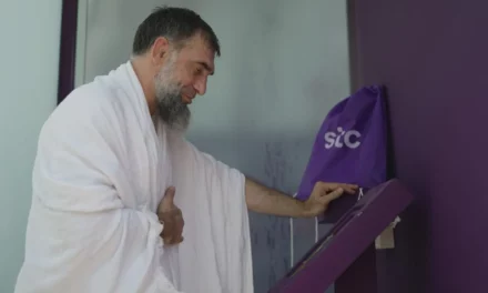 مجموعة stc تسجّل مؤشرات نمو قياسية في خدماتها الرقمية خلال موسم رمضان في الحرم المكي