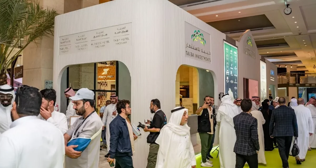 “طيبة للاستثمار” تكشف عن هوية “مكارم” الجديدة التي تشارك كراعٍ بلاتيني في منتدى العمرة والزيارة 2025