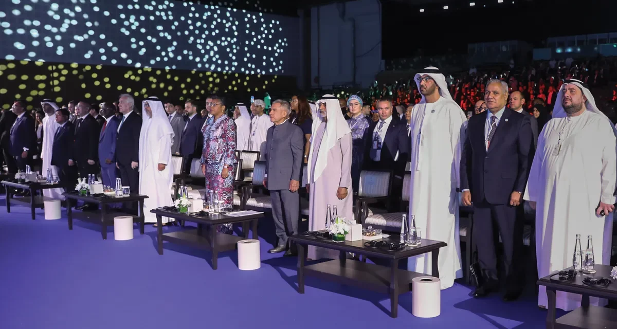حامد بن زايد يشهد حفل افتتاح قمة AIM للاستثمار 2025