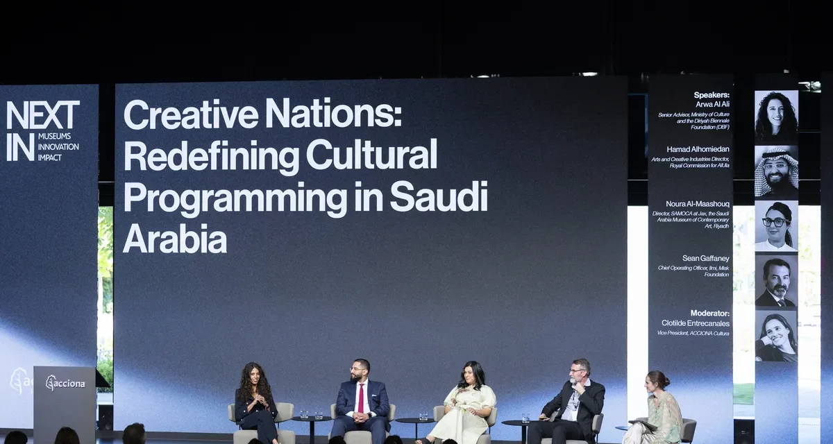 قمة “نكست إن”: “المتاحف مؤسسات حيوية برؤى مستقبلية”