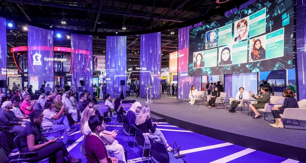 معرض ومؤتمر الخليج لأمن المعلومات 2025 يسلط الضوء على خبيرات الأمن السيبراني ودورهن في دفع عجلة الابتكار ومواجهة تحديات صناعة الأمن السيبراني