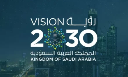صدور التقرير السنوي لرؤية السعودية 2030 لعام 2024: إنجازات تاريخية وطموح يتخطى الحدود