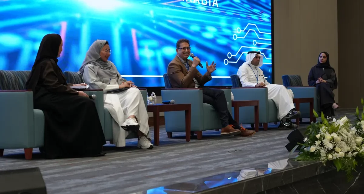 المبتكرون السعوديون يتألقون في هاكاثون هارفارد لابتكارات النظم الصحية