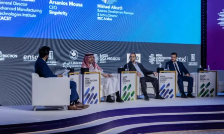 “قمة المشاريع العملاقة السعودية لعام 2025” تنطلق قريباً