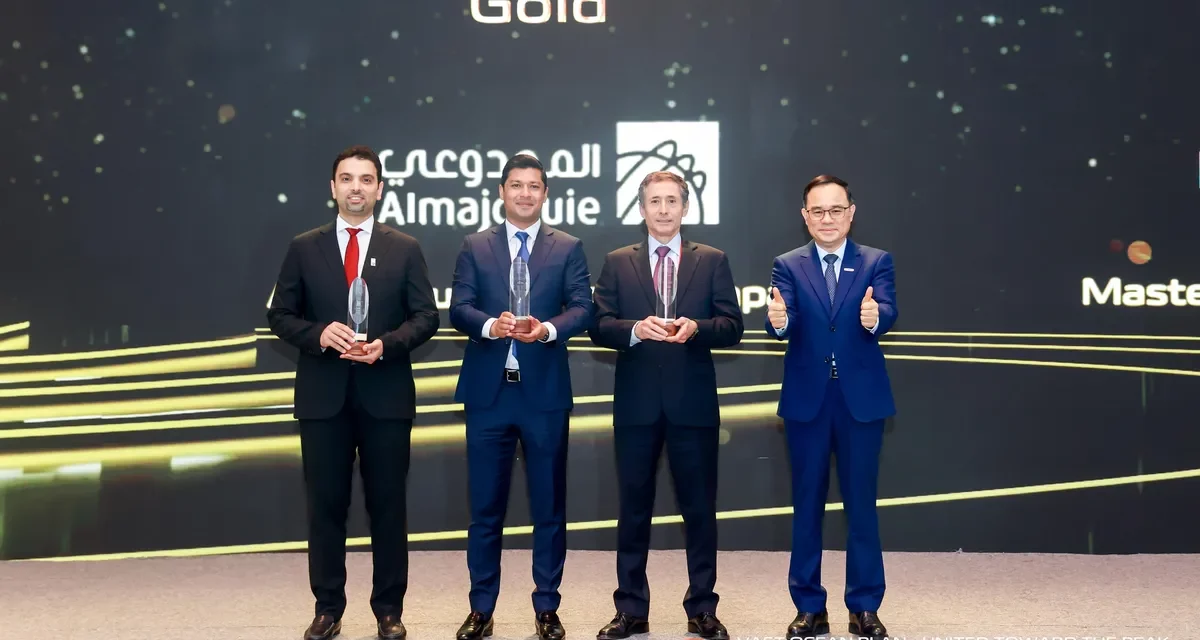 شانجان المجدوعي تحصد ثلاث جوائز عالمية مرموقة في مؤتمر الوكلاء العالمي لسنة 2024