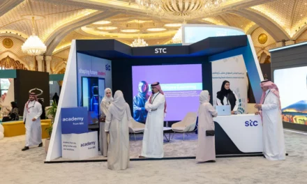 مجموعةstc  ترعى مؤتمر مبادرة القدرات البشرية 2025  وتطلق منصة تدريبية لدعم الكفاءات الوطنية